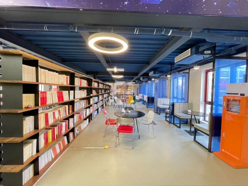 大磨坊文化创意产业园