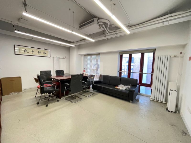 大磨坊文化创意产业园