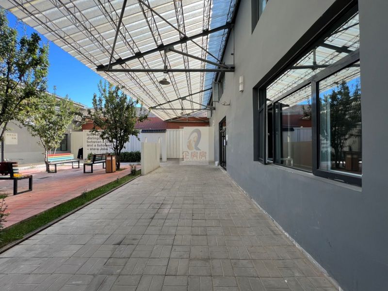 北京塞隆国际文化创意园 