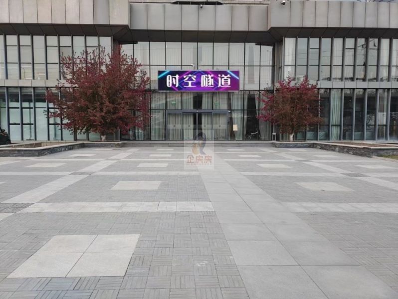 北京塞隆国际文化创意园 