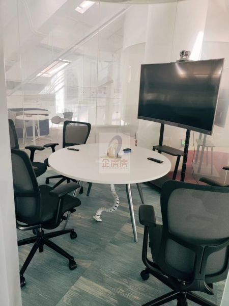 中关村东升国际创业园（天地邻枫）