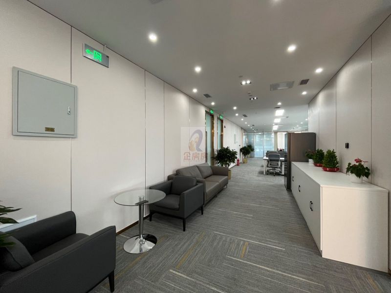 众秀大厦（清华大学光华路校区）