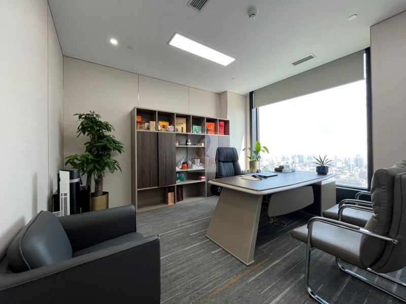 众秀大厦（清华大学光华路校区）