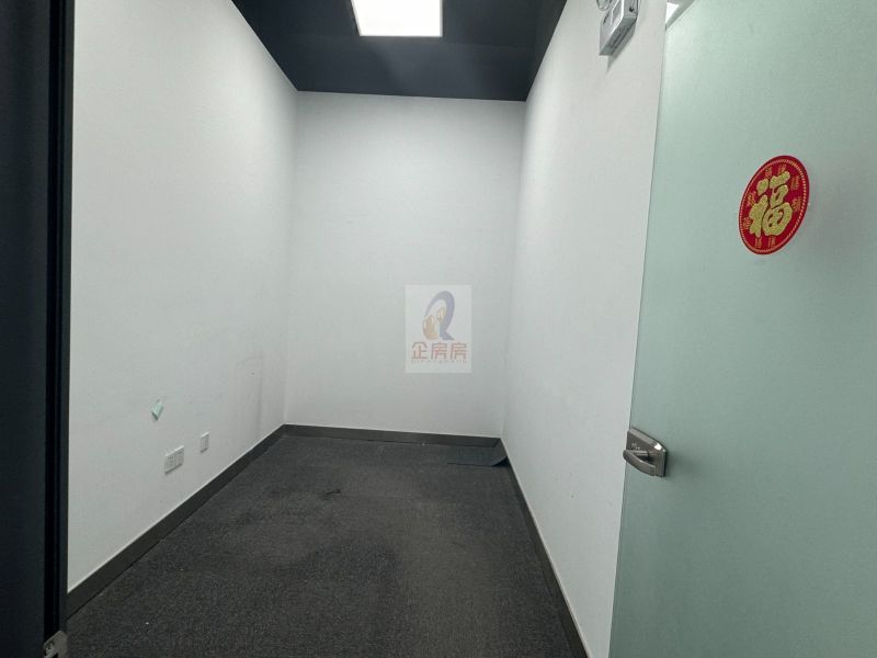 金融街长安中心 