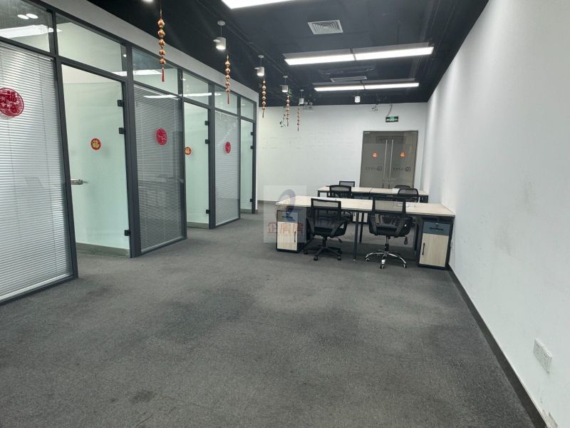 金融街长安中心 