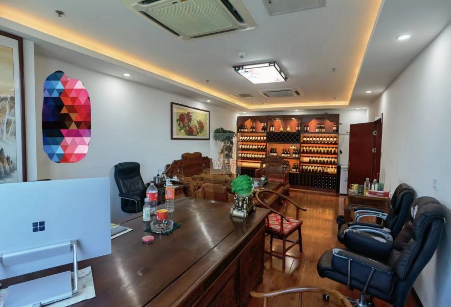 金融街长安中心 