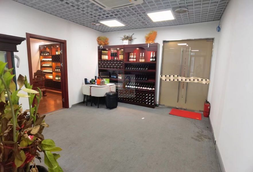 金融街长安中心 