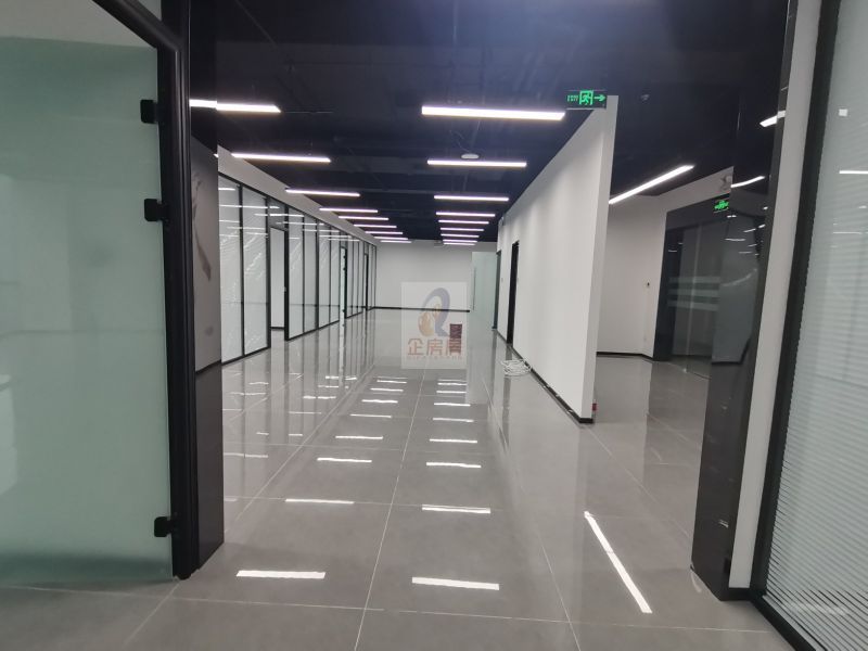 金融街长安中心 