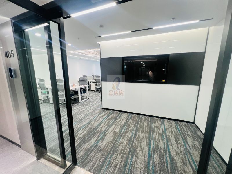 未来科技大厦（原北京硅谷电脑城写字楼 ）