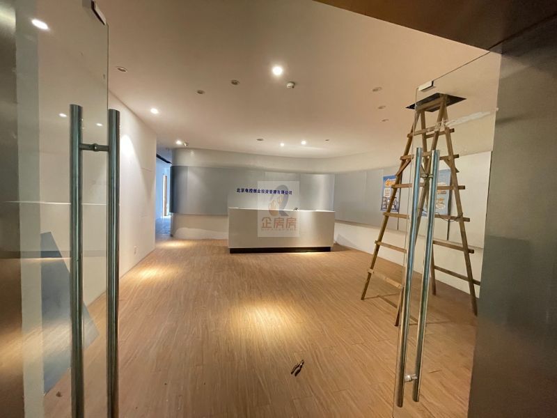 三里屯独栋（飞宇园区）