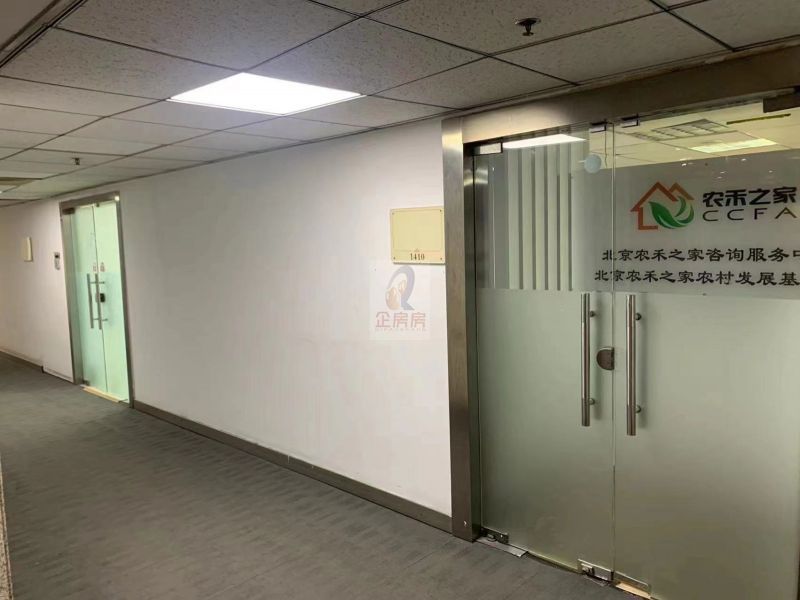 新世界中心（崇文门）