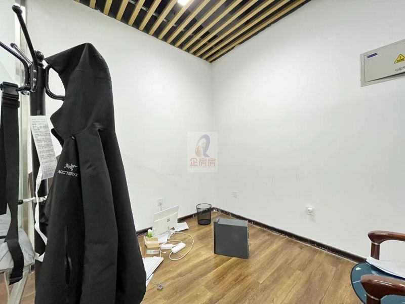 泰禾长安中心