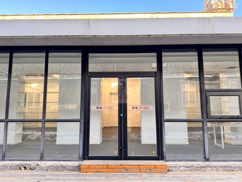 DREAM2049国际文创产业园