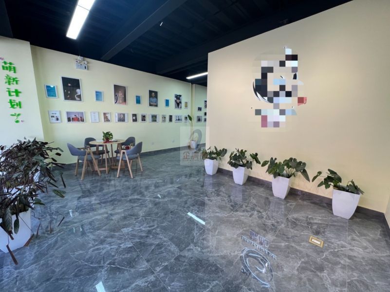 双树云产业园区