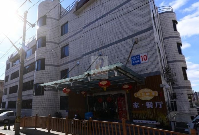 车站西街9号院-10号楼