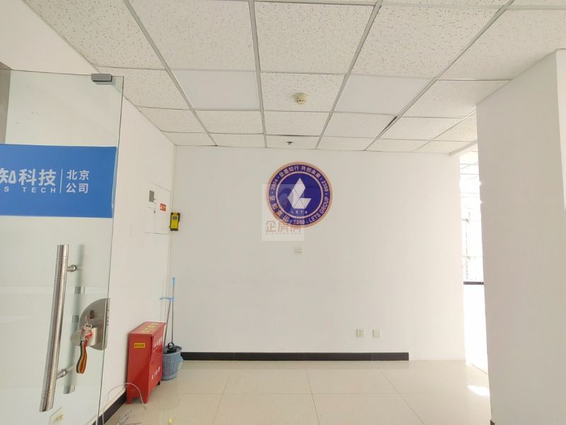 牡丹科技楼