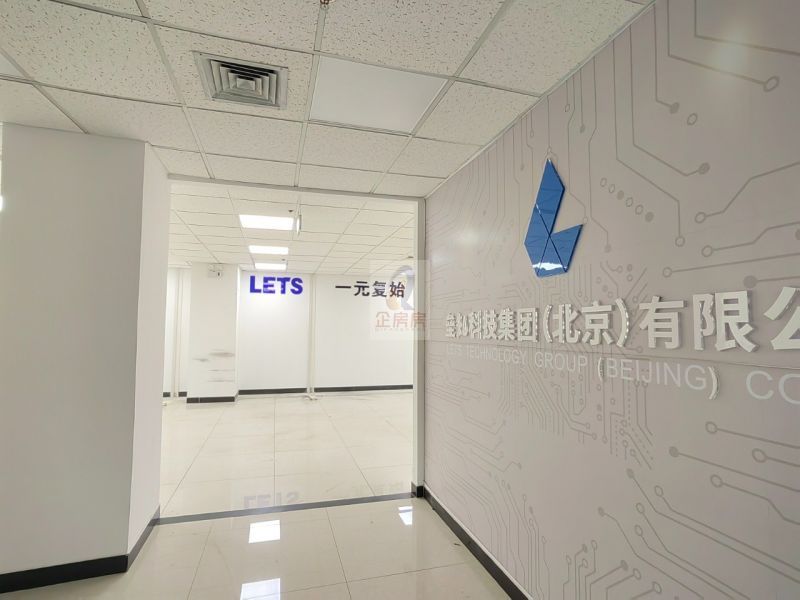 牡丹科技楼