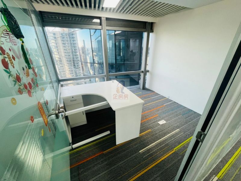 北辰首作大厦（北辰新纪元）