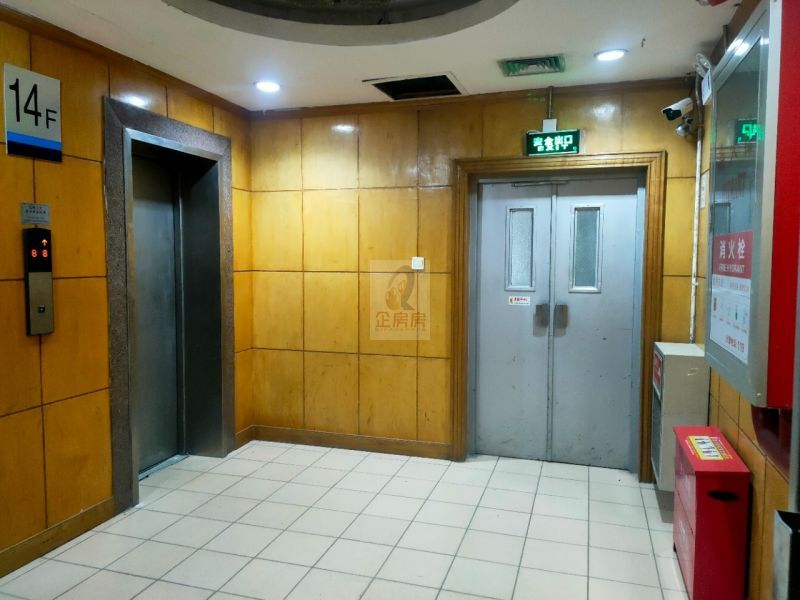 国冠控股大厦（中铁物资大厦）