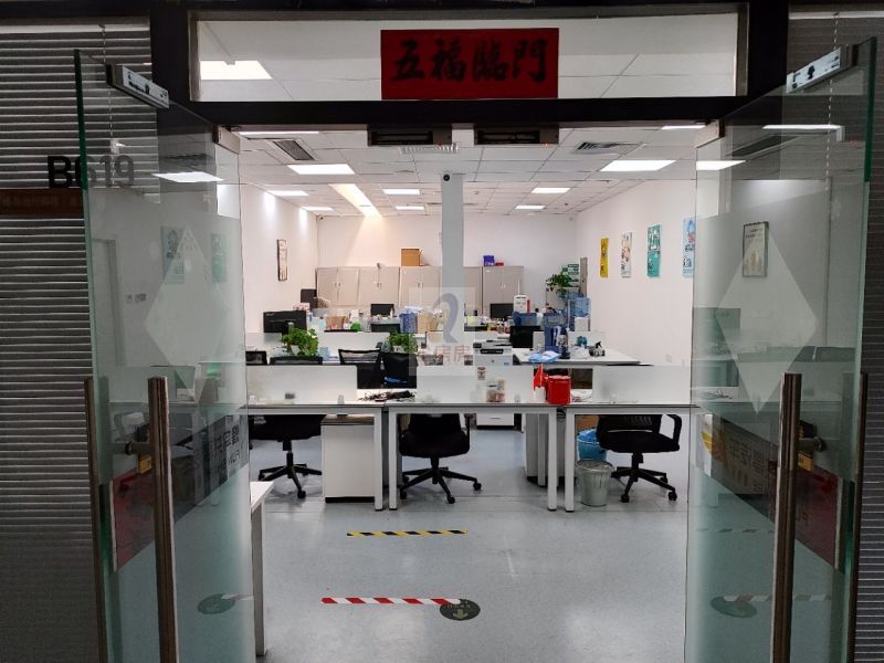 学院八号（学院8号）金五星改造