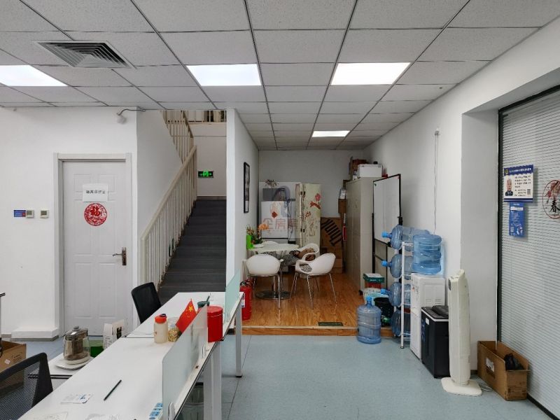 学院八号（学院8号）金五星改造