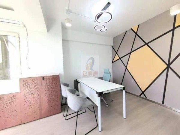 北京MOHO（中安盛业大厦）