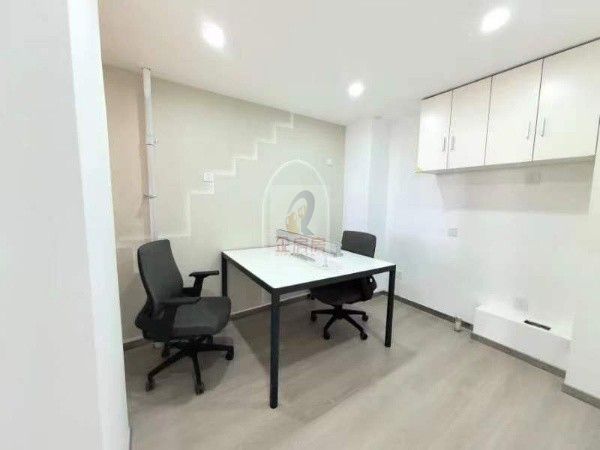 北京MOHO（中安盛业大厦）