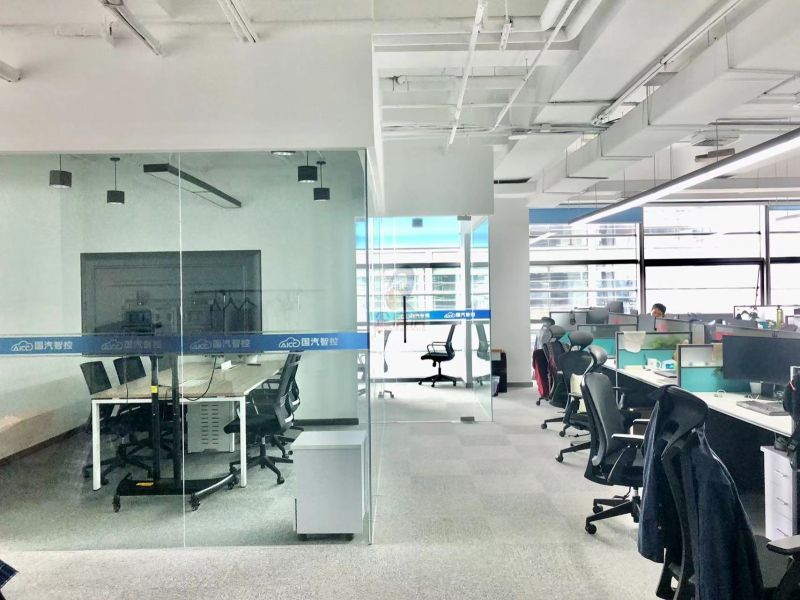 北京国际大厦（北京国际中心）