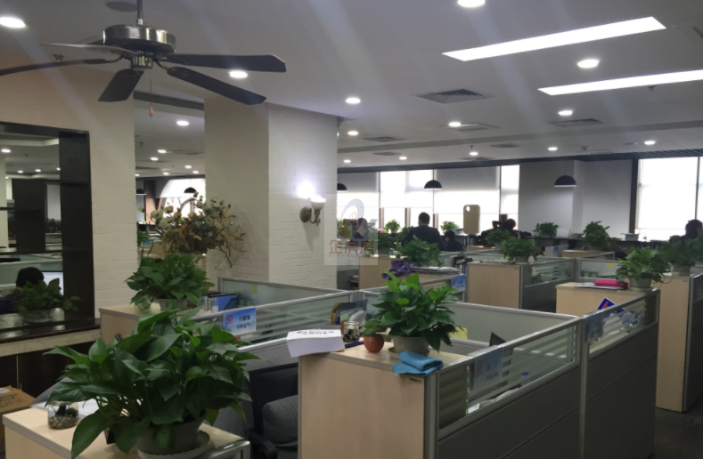 北京国际大厦（北京国际中心）