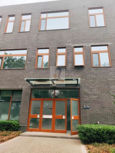 中关村东升国际创业园（天地邻枫）