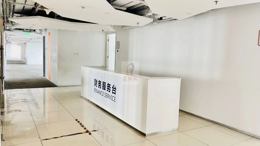 中关村互联网金融中心