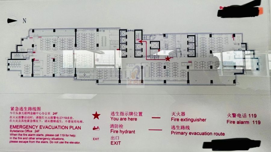 中关村互联网金融中心