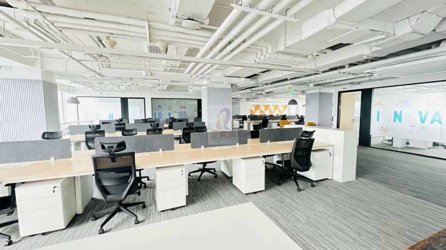 中关村互联网金融中心