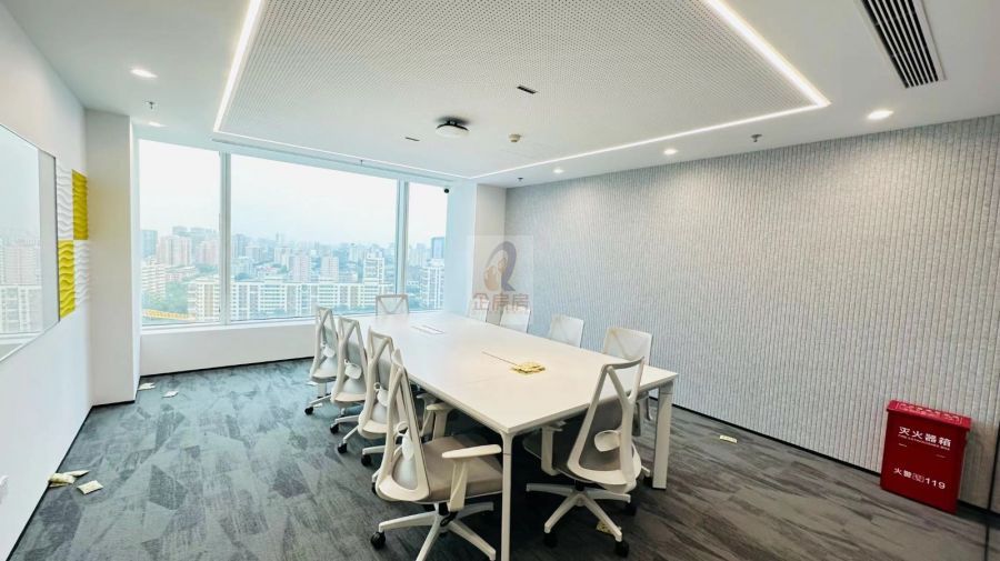 中关村互联网金融中心