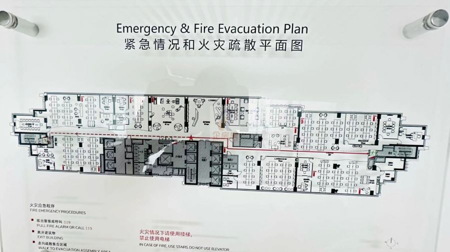 中关村互联网金融中心