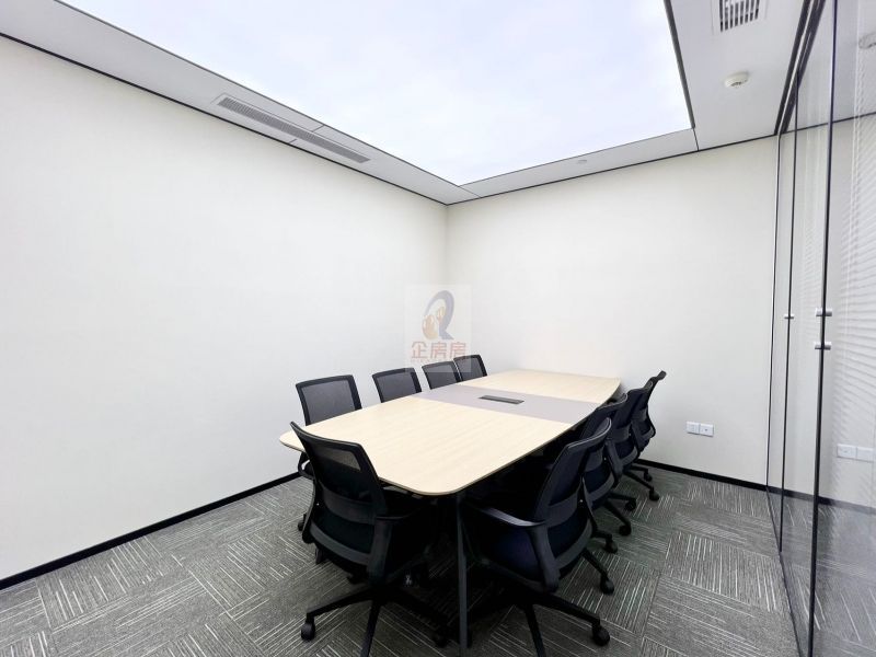 骏豪中央公园广场