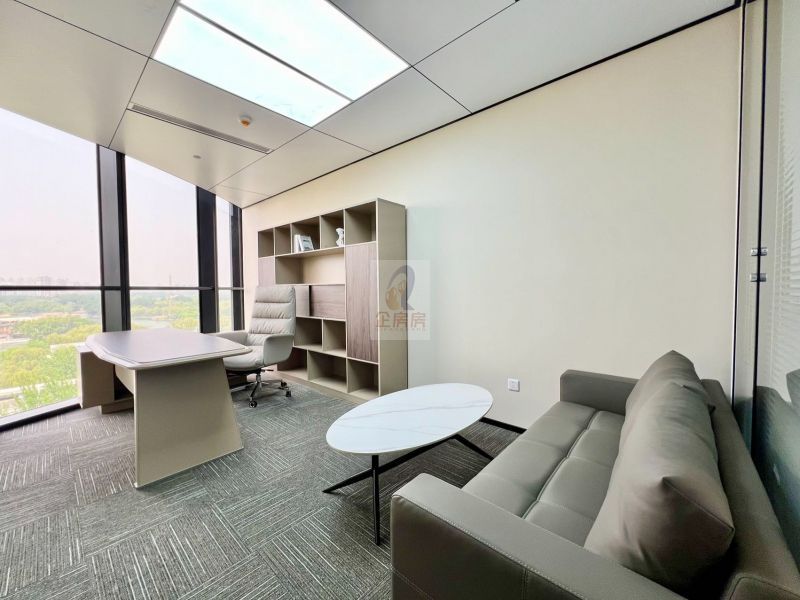 骏豪中央公园广场