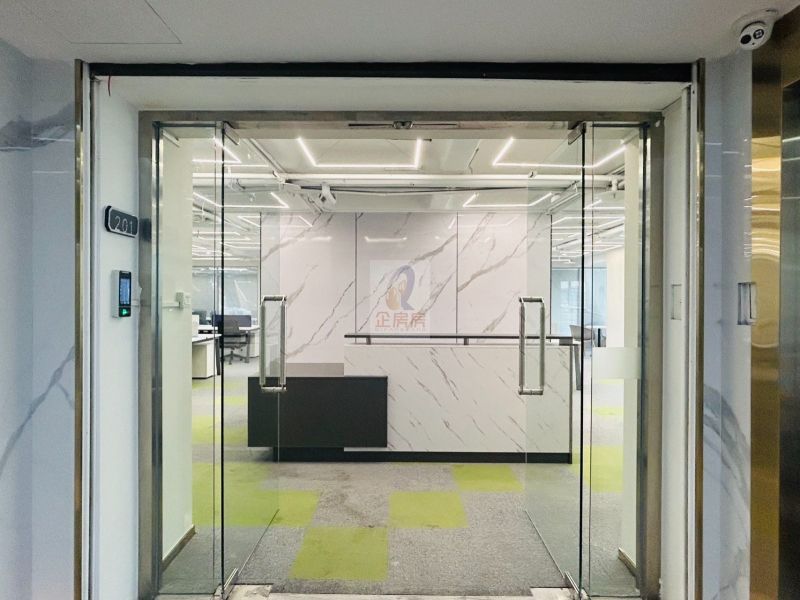 中科大厦（中关村）