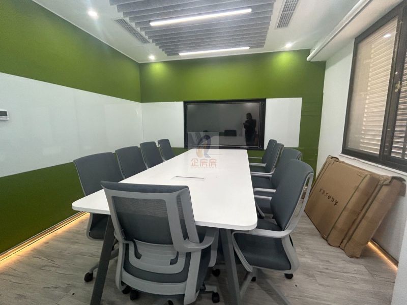 中科大厦（中关村）