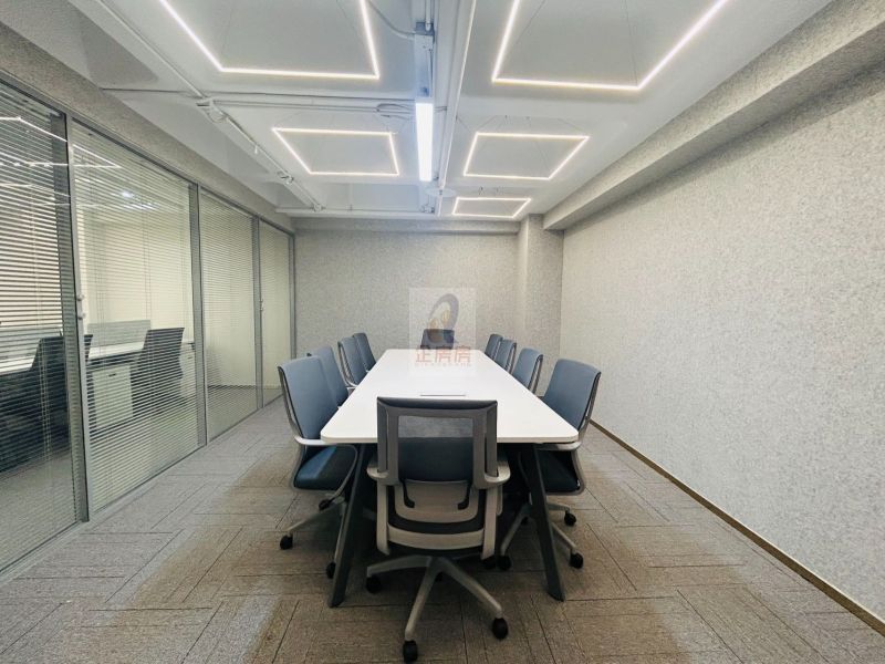 中科大厦（中关村）