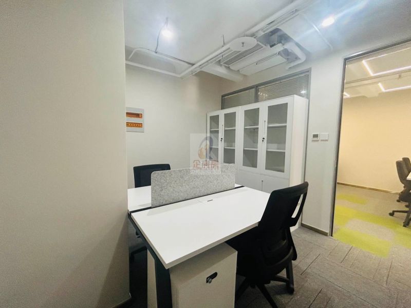 中科大厦（中关村）