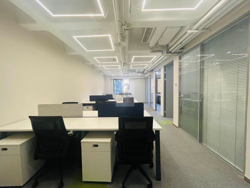 中科大厦（中关村）