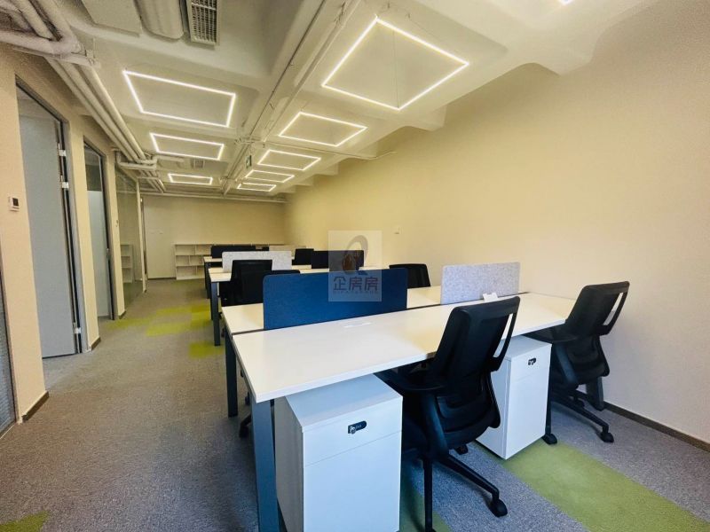 中科大厦（中关村）