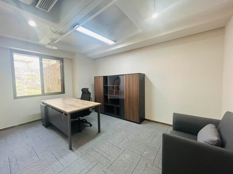 中科大厦（中关村）