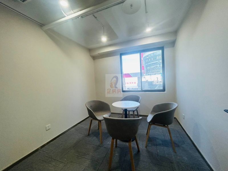 中科大厦（中关村）