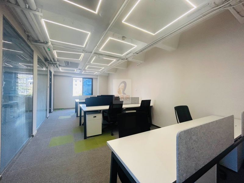 中科大厦（中关村）