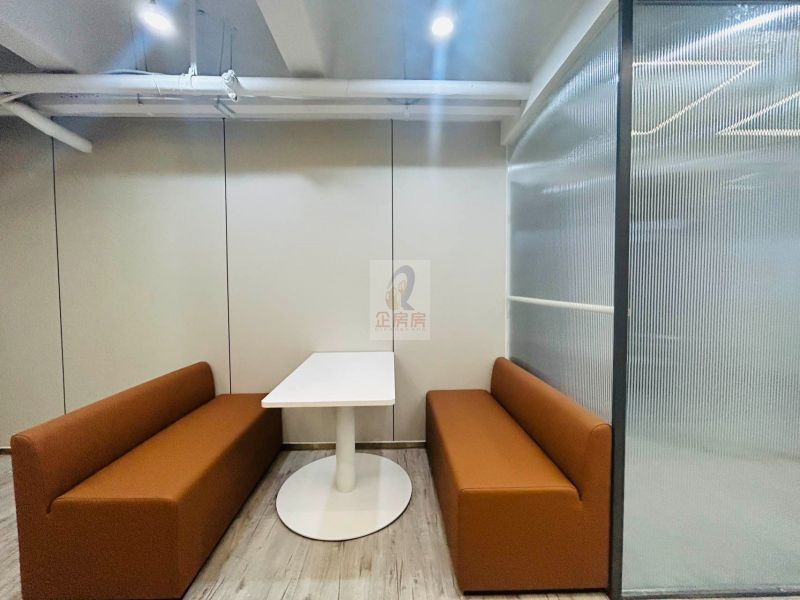 中科大厦（中关村）