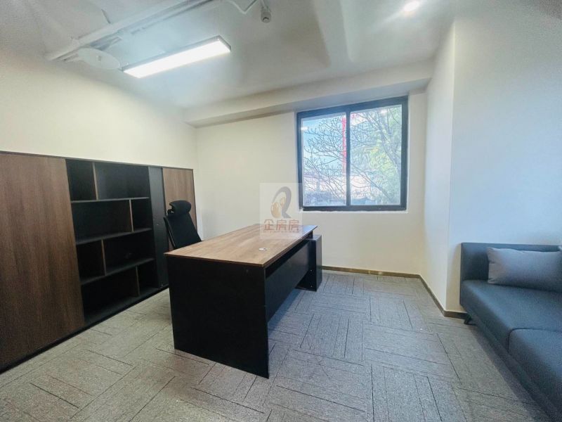 中科大厦（中关村）