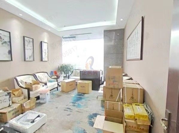 锦秋国际大厦