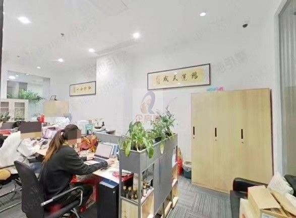 锦秋国际大厦